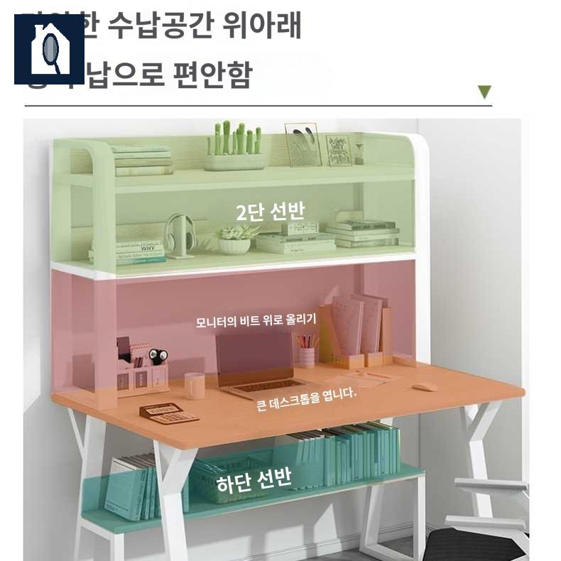 원룸 공부 고등학생 책상 중학생책상 조립식 - 상세 이미지 4