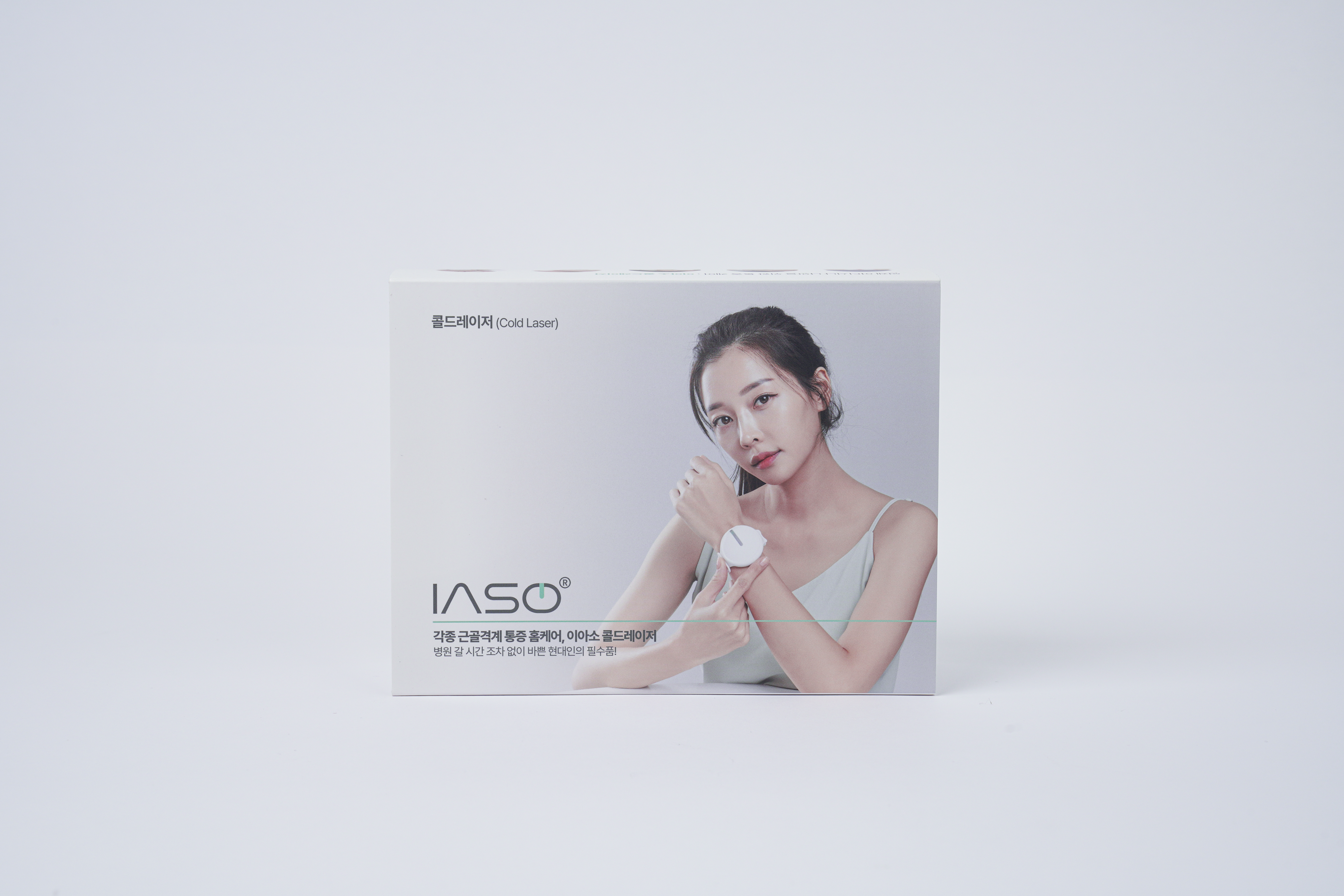 이아소 싱글패키지 콜드레이저 저주파자극 통증완화 식약처 3등급 의료기기 - 상세 이미지 2