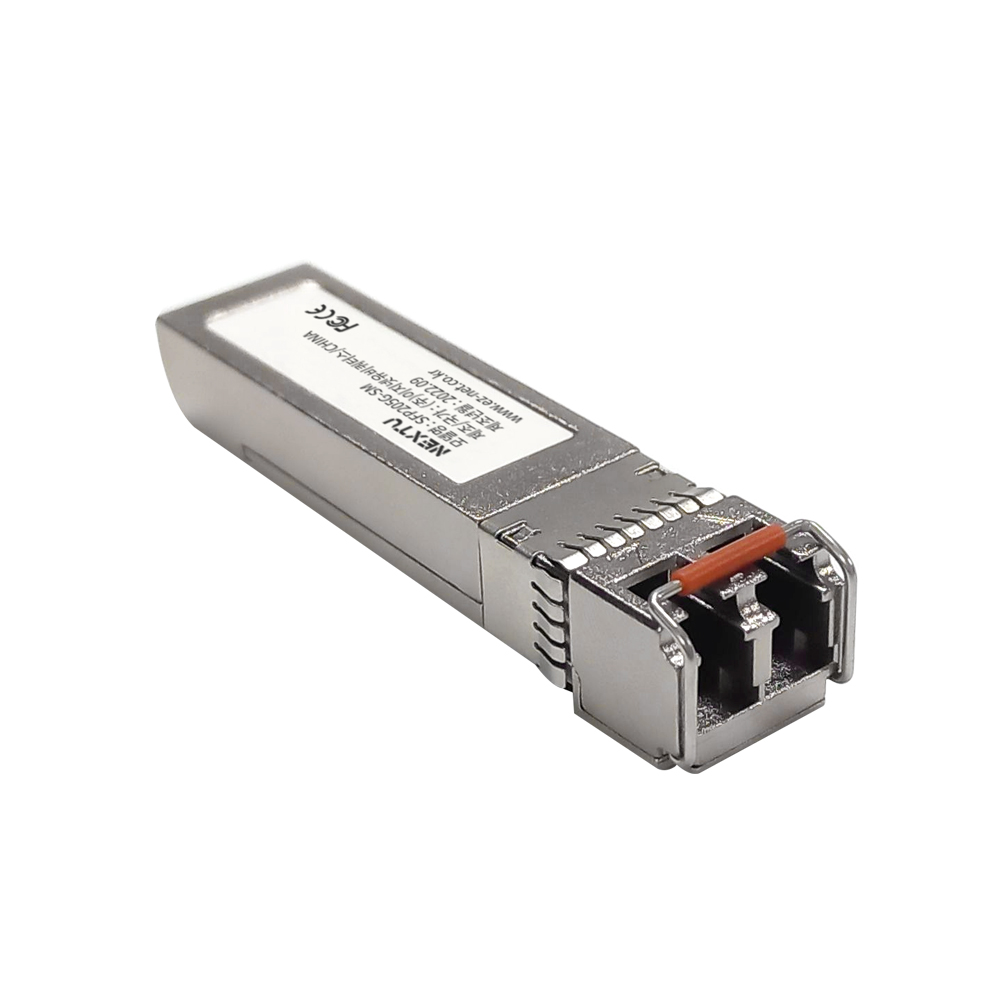 넥스트유 SFP 2.5G 미니지빅 SFP205G-SM - 상세 이미지 3