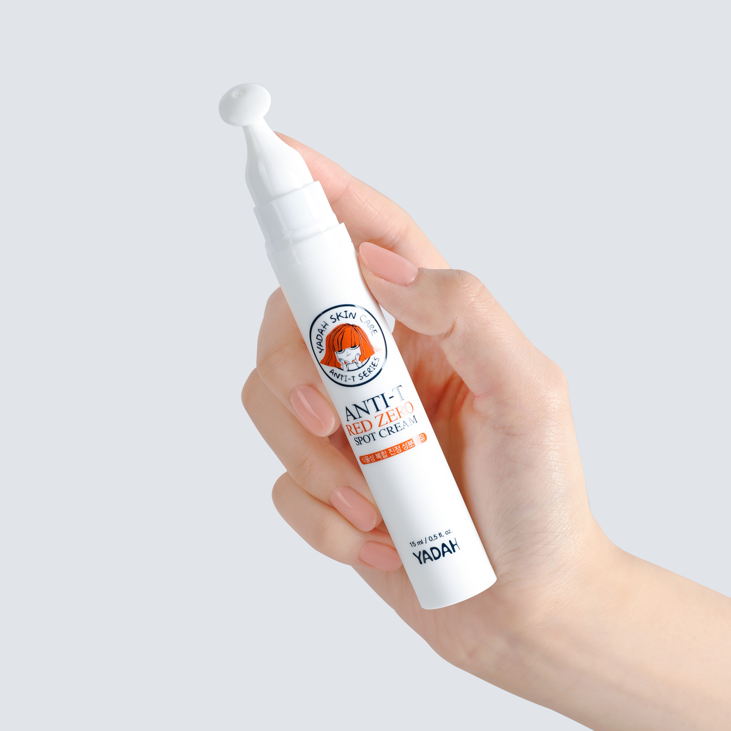[클리어런스]야다 안티티 레드제로 스팟크림 15ml - 상세 이미지 2