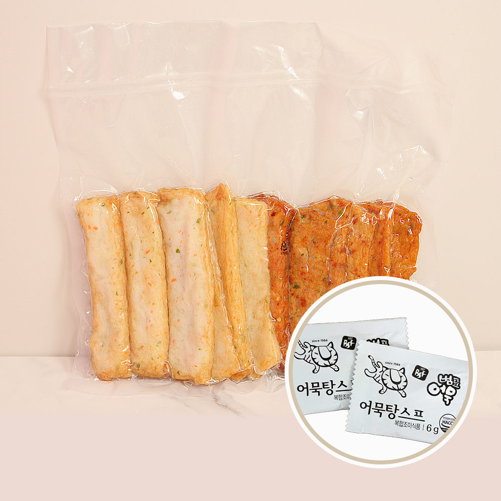 [산아푸드] 수제 기본 어묵탕 키트 (모둠어묵+육수소스 2팩) 오뎅탕 아이간식 술안주 - 상세 이미지 2