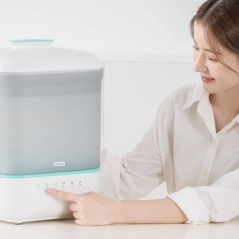 에디슨 플러스 스팀 소독기