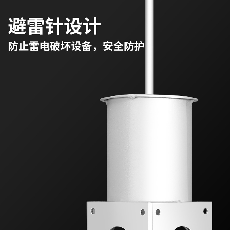cctv 거치대 벽걸이 L자형 벽면 브래킷 측면 장착형 장착형 1.5미터 - 상세 이미지 5