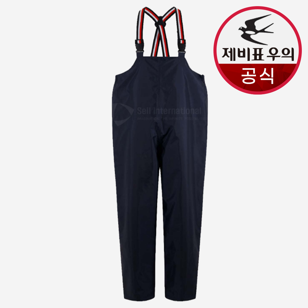 제비표우의 방한 이중 멜빵 바지 SI-820 해상 양식장 낚시 바다우비 겨울용 si820 - 메인 이미지