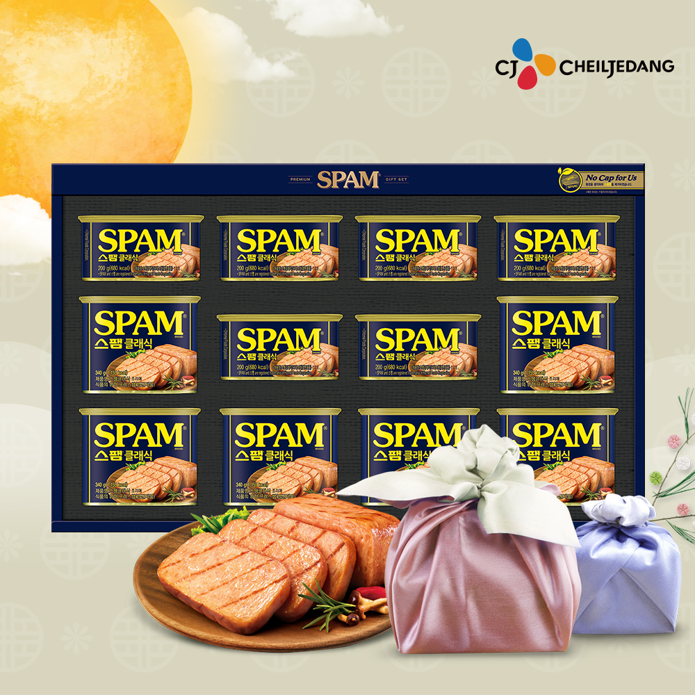 CJ 스팸선물세트 3호 클래식 포장 추석 명절스팸선물 회사 단체 집들이 제일제당 쇼핑백포함