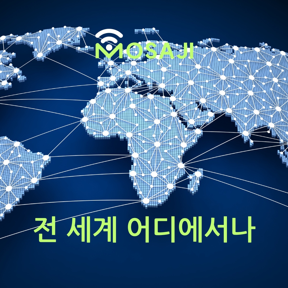 미국 이심 하와이 eSIM AT&T 5G속도 18일부터 30일 60일 데이터무제한 통화 - 상세 이미지 3