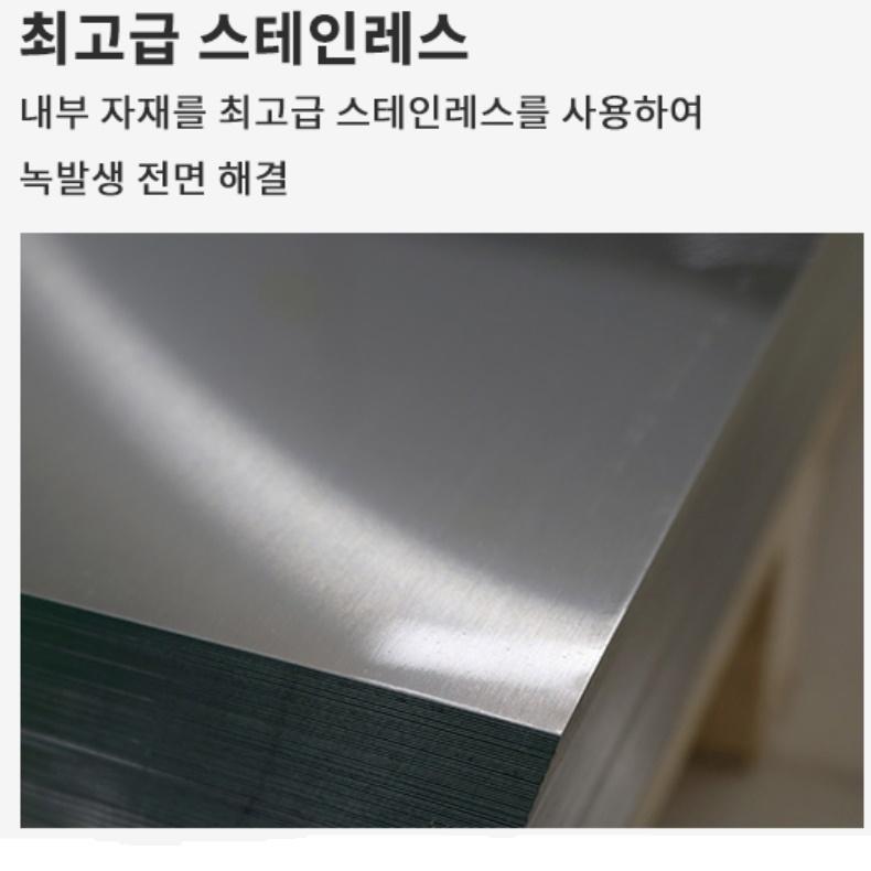 제과 제빵 발효기 업소용 도우컨디셔너 일체형 카페 발효기 20매