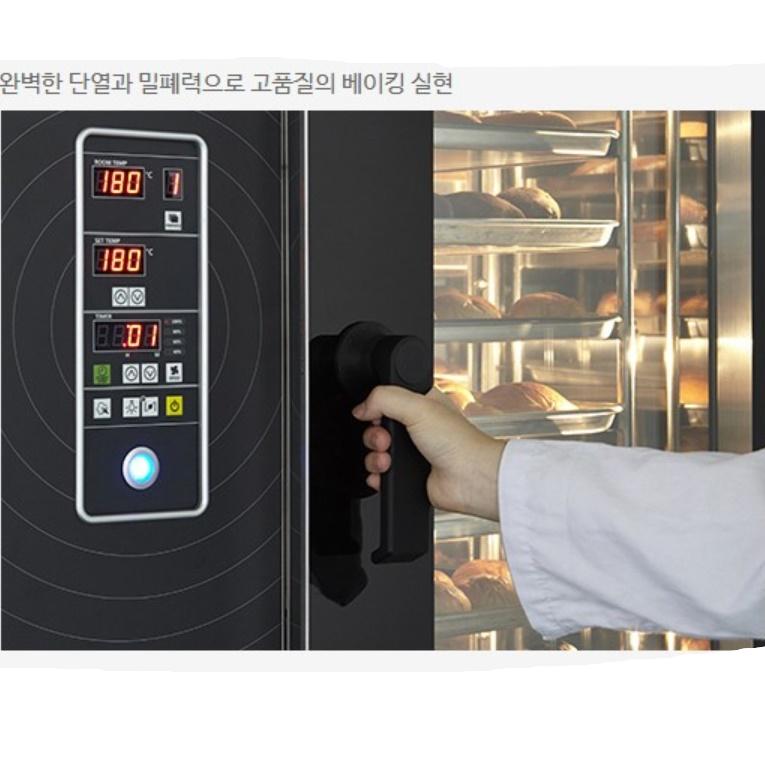 업소용 다품종 대량 베이킹 오븐기 대형 로터리랙 오븐 10매