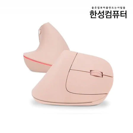 한성컴퓨터 VM100 V2 OfficeMaster 무선 버티컬마우스 (핑크)
