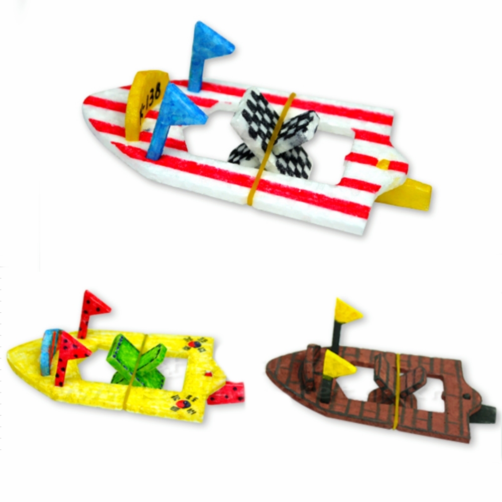 고무줄동력 방향전환 고무동력통통배만들기 경주보트장난감  1세트