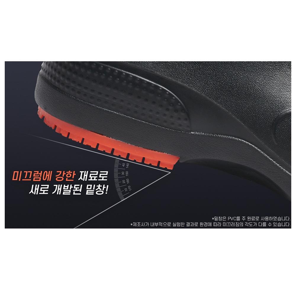 식당주방신발 방한주방화 주방털신 주방방한화 - 상세 이미지 5
