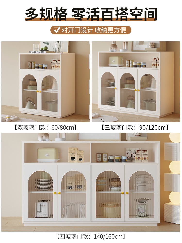 틈새 수납장 키큰 냉장고 팬트리 다용도 펜트리장 선반 - 상세 이미지 5
