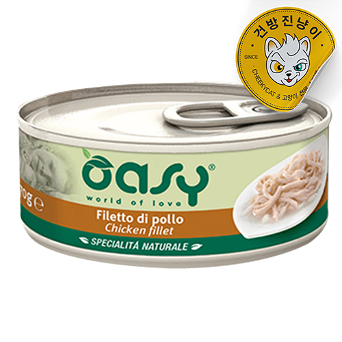 오아지 캔 네츄럴 레인지 참치&새우 70g - 상세 이미지 2