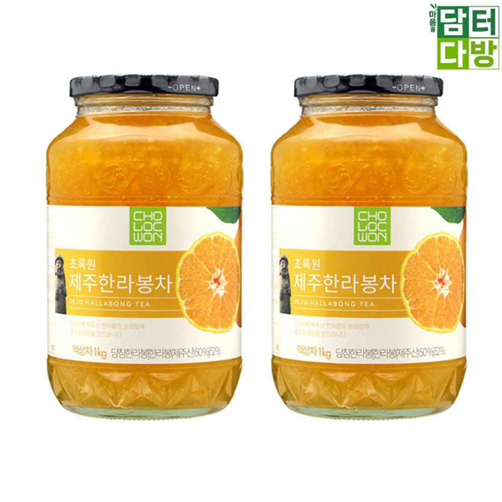 기타차 1kg 제주 한라봉 차 초록원 무배 원플러스원 : 조씨아저씨네