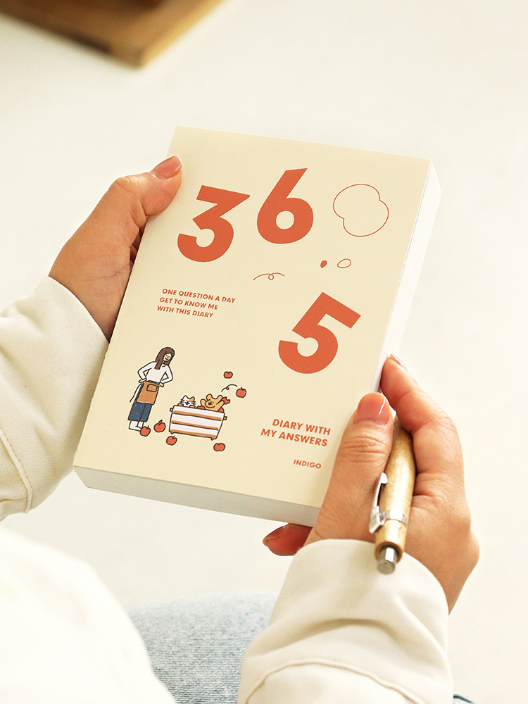 인디고 행복 질문 일기 365 Q&A 자문자답 만년형 데일리 다이어리 크림 일기장 감정기록 선물추천