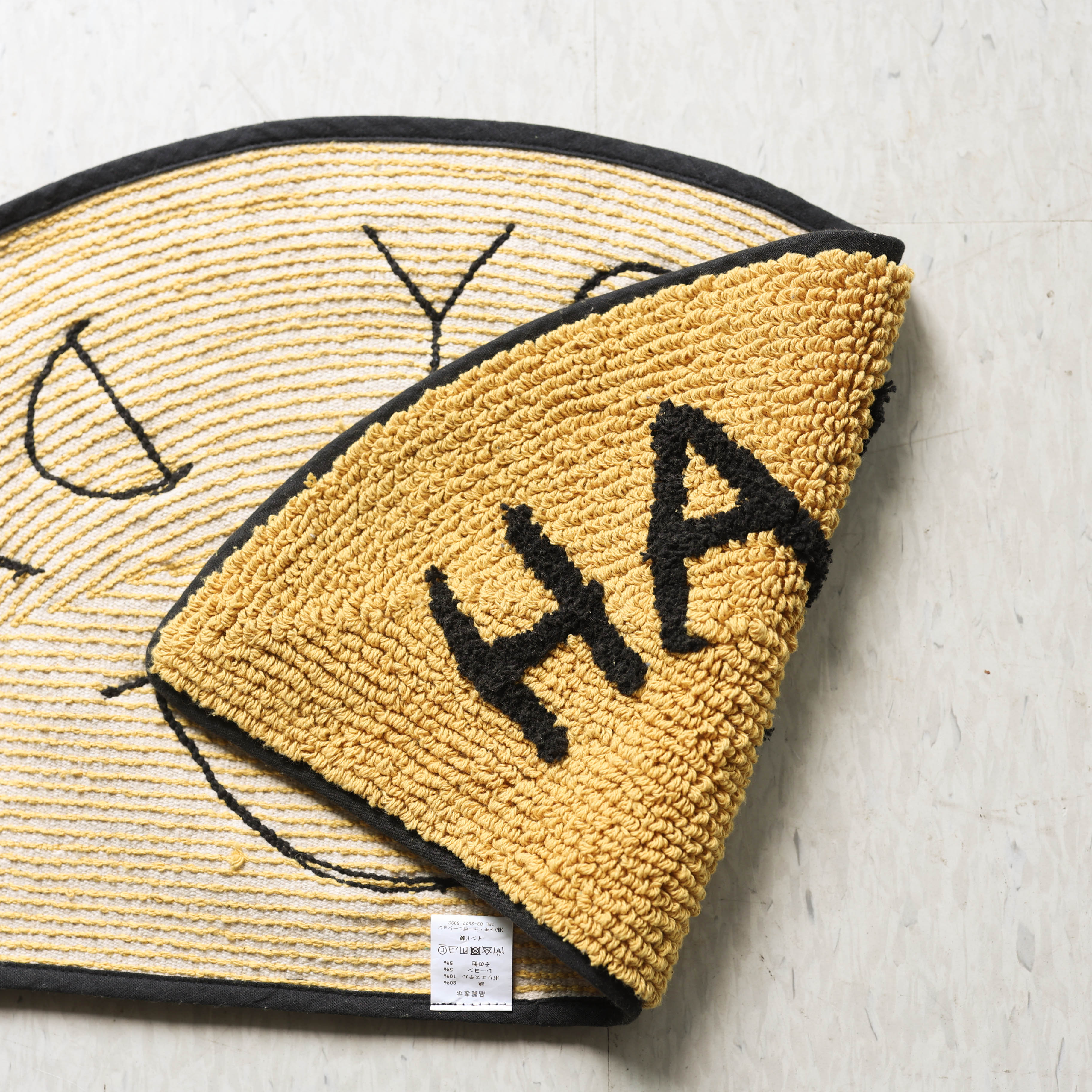 해피데이 스마일 옐로 반달 순면 욕실 발매트