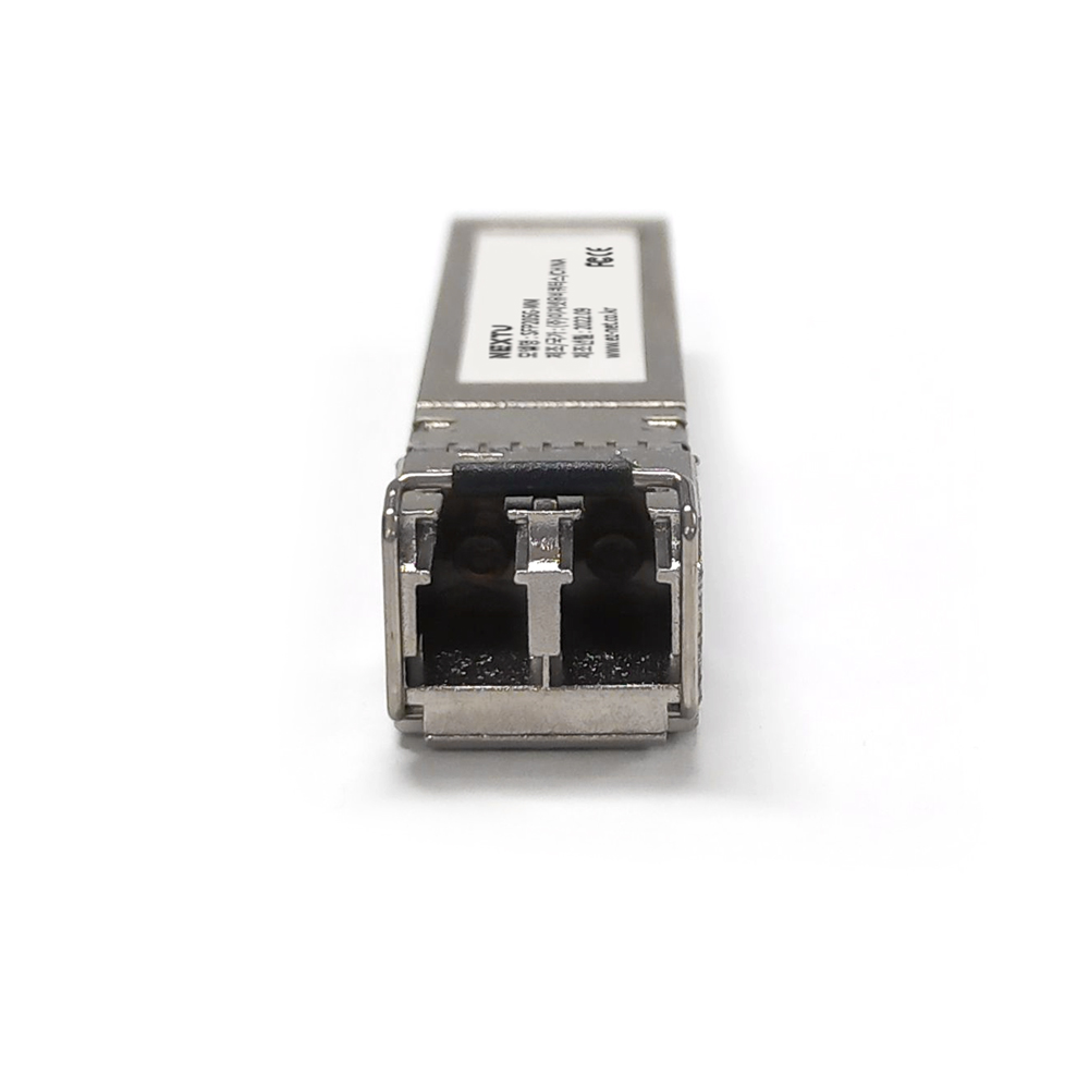 넥스트유 300M 장거리 전송 2.5G SFP 모듈 미니 지빅 SFP205G-MM - 상세 이미지 2