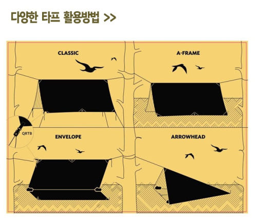thumbnail-6