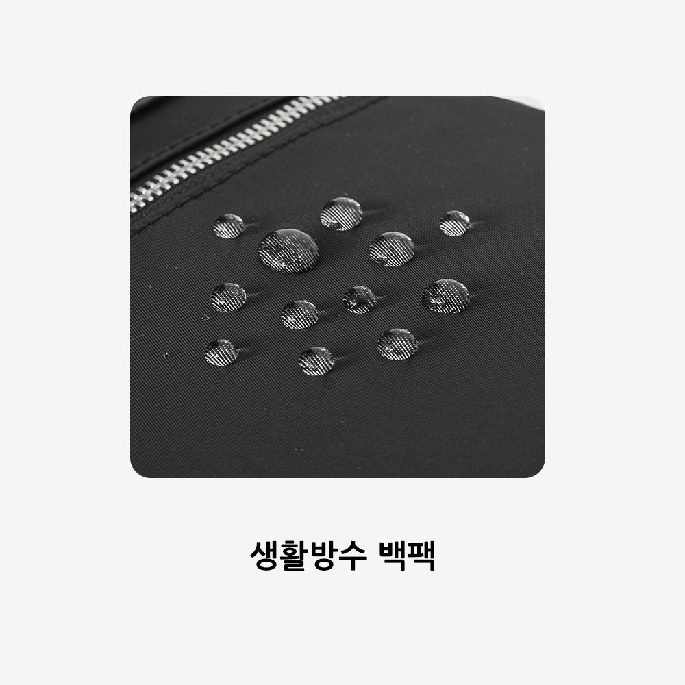 대학생 여대생 미디엄 백팩 심플 깔끔한 중간 중형 백팩 엄마 나들이 외출 등에메는가방 이미지 6