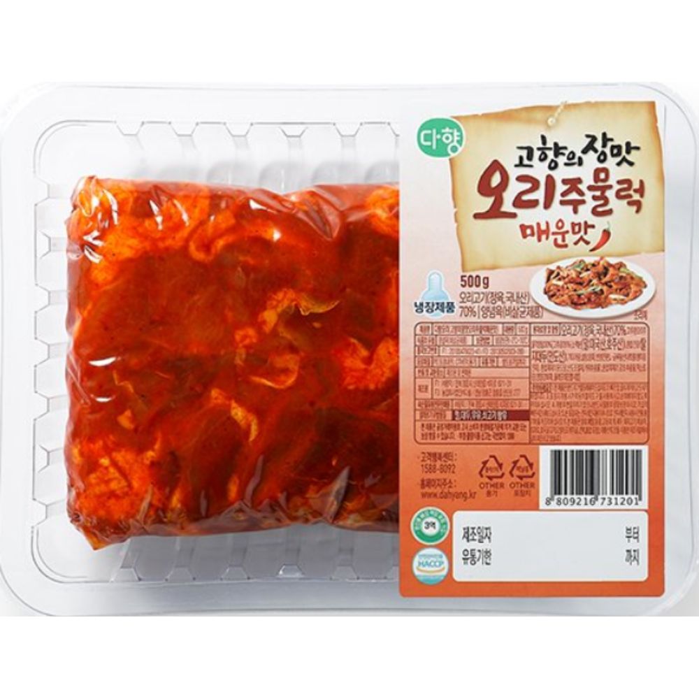 다향오리 고향의 장맛 오리주물럭(매운맛) 매콤달콤한 오리주물럭 500g 4팩 : 광수네컴퍼니