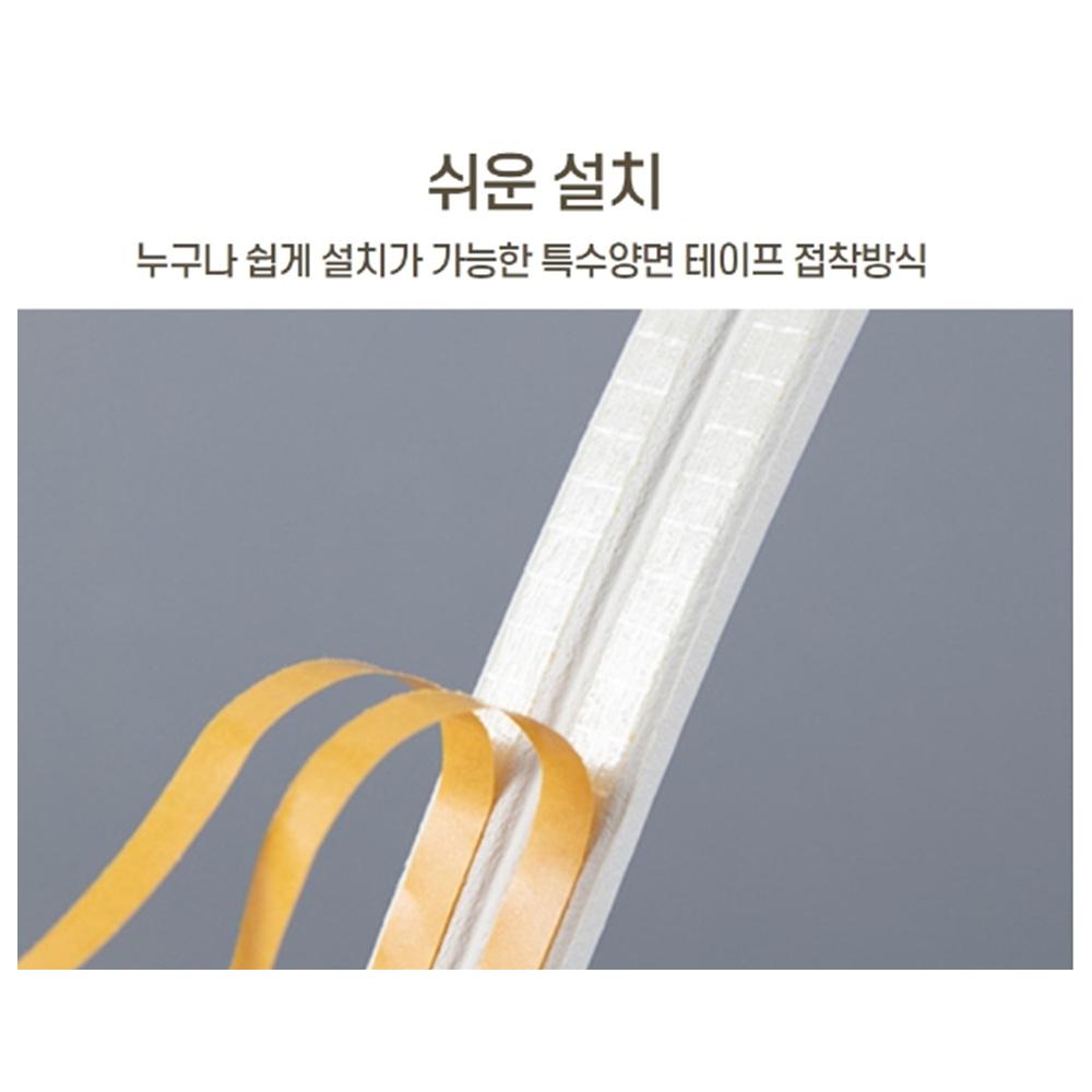 아파트 문틀가스켓 현관가스켓 아파트현관문고무패킹 - 상세 이미지 5