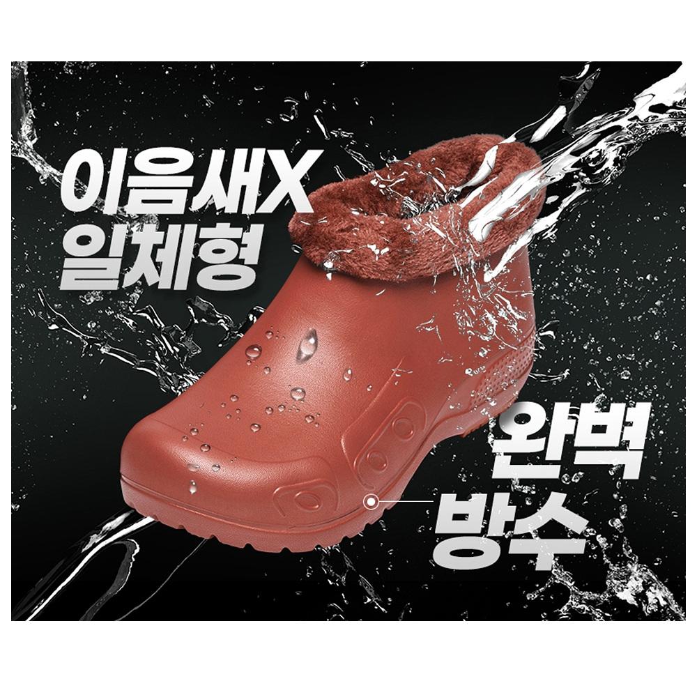 식당주방신발 방한주방화 주방털신 주방방한화 - 상세 이미지 3