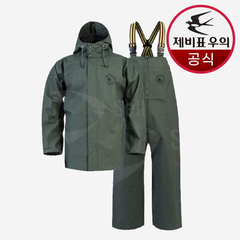 제비표 우의 888 우비 상하의 한벌 해상 어업용 바다 낚시 어부 양식장 SI-si888