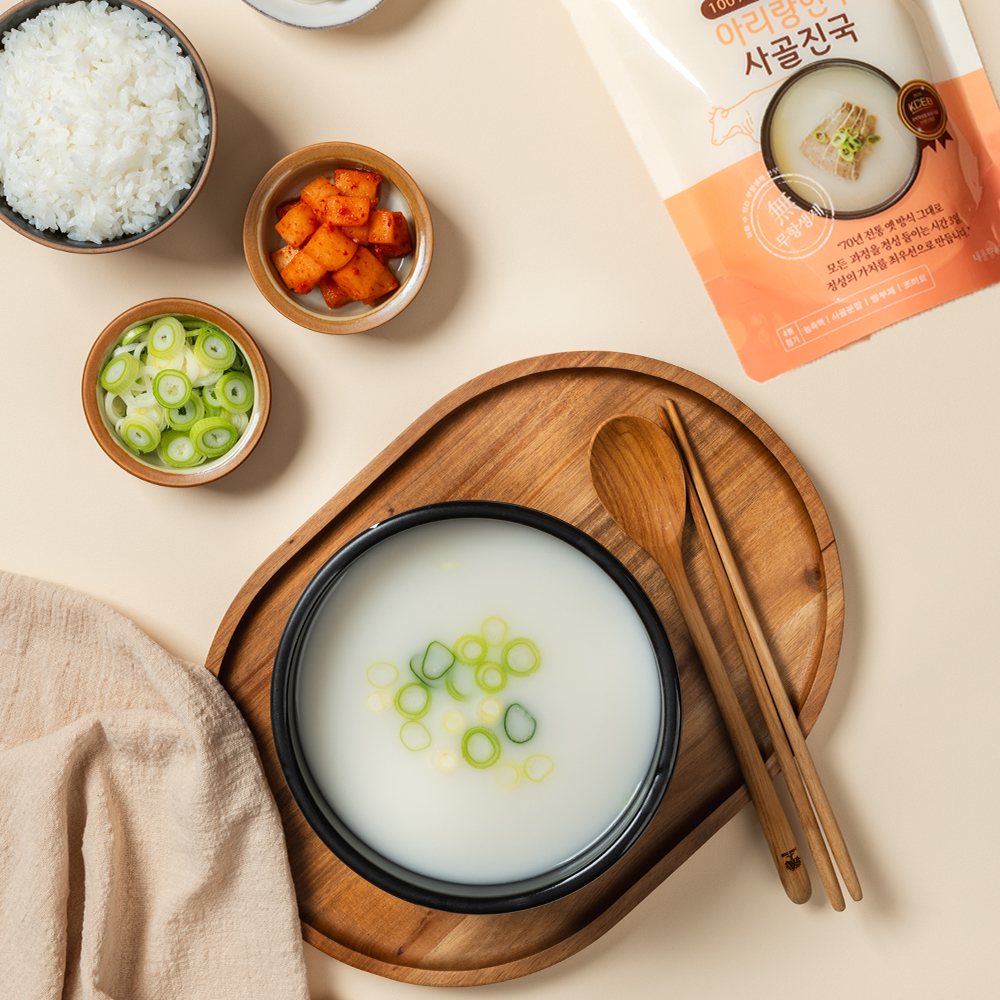 무항생제 한우 설렁탕 사골 곰탕 떡국 만두국 아롱사태 육수 곰국 몸보신 보양식 선물세트 - 상세 이미지 5
