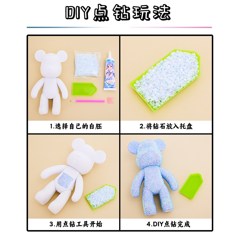 보석 십자수 곰돌이 장식품 큐빅 베어 수제 DIY 다이아몬드 - 상세 이미지 4