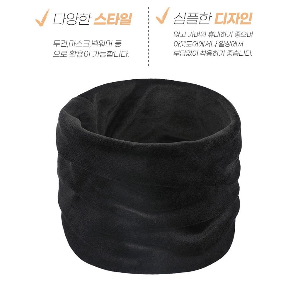 얇은넥워머 겨울용목토시 등산용목토시 스포츠목도리 - 상세 이미지 4
