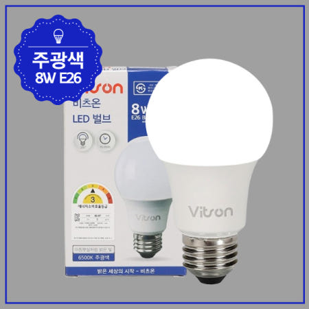 LED 비츠온 전구 8W 플라스틱 벌브 램프 E26