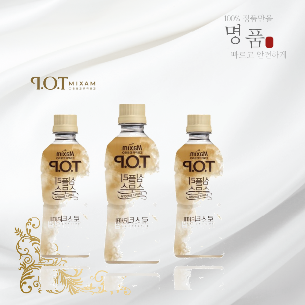 인기만점  티오피 심플리 스무스 로스티 라떼 360ml x 20개  HOT상품 : 차콜랩