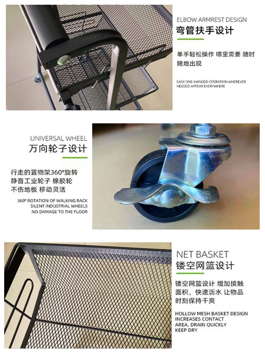 이동식 3단트롤리 선반 철제 세탁실 수납함 다용도 - 상세 이미지 3