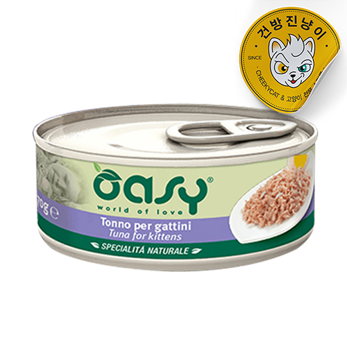 오아지 캔 네츄럴 레인지 참치(키튼) 70g - 상품 이미지