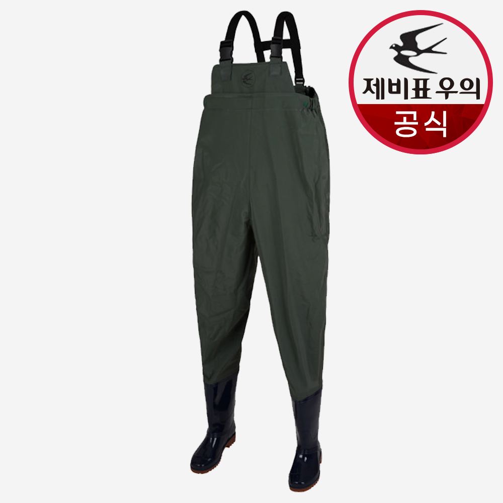 제비표 가슴장화 해루질 장화 PVC 체스타 갯벌 체험 양식장 낚시 웨이더 체스터