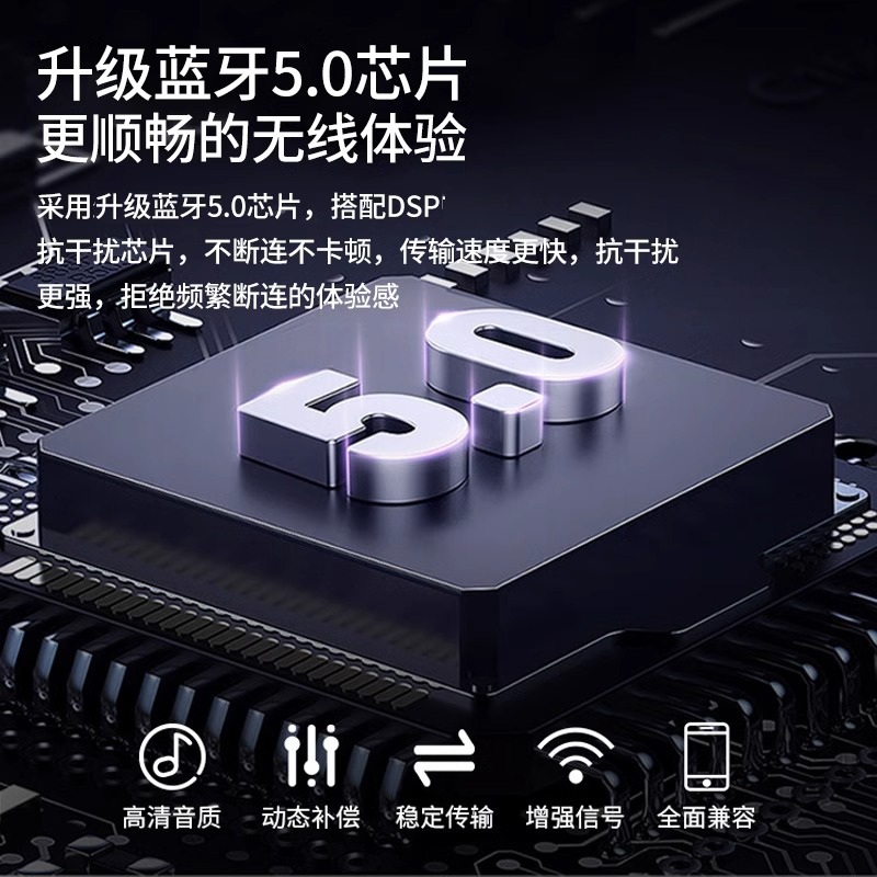 자동차 블루투스 시가잭 오디오 포터 탑차 조명 핸즈프리 송신기 5.0mp3 - 상세 이미지 4