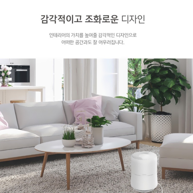 소형 탁상용 공기청정기 강아지 작은방 원룸 공기청정기 - 상세 이미지 2