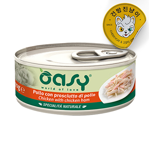 오아지 캔 네츄럴 레인지 치킨&햄 70g - 상품 이미지