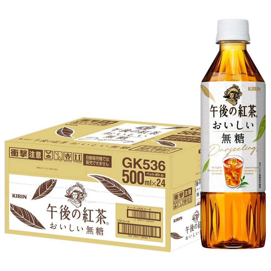 오후의 홍차 무당 500ml 24개세트 일본직구