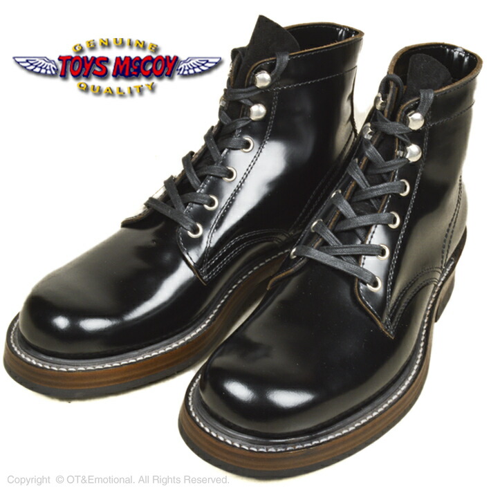 토이즈맥코이 남성 워크 부츠 SAXON GLASS LEATHER TMA2307 - 상품 이미지