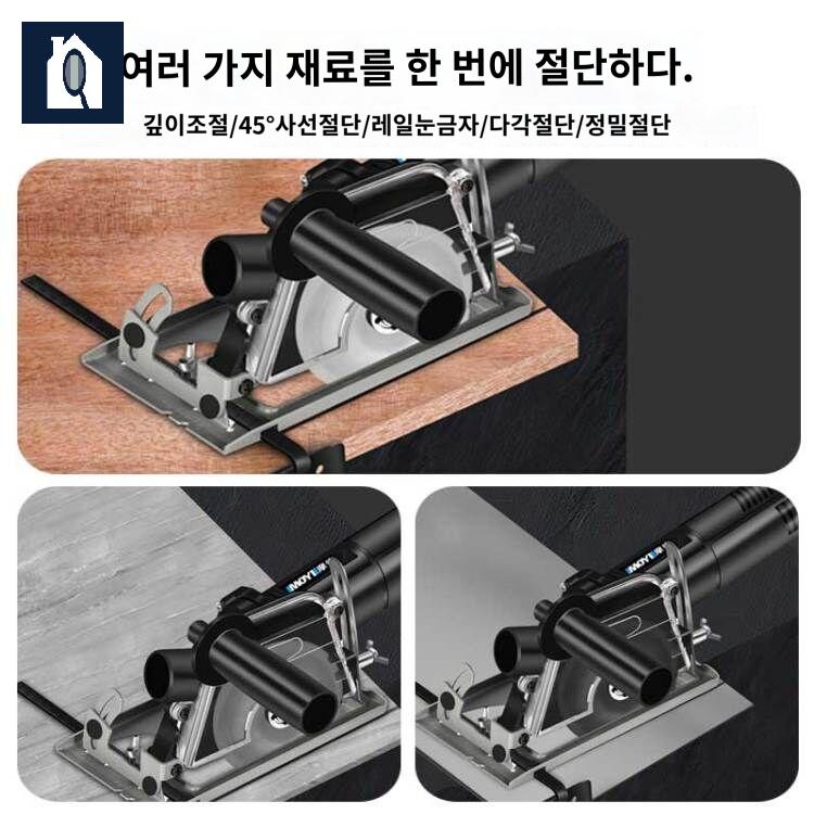바닥 그라인더 겸용 가이드 전용 톱날 절단 - 상세 이미지 3