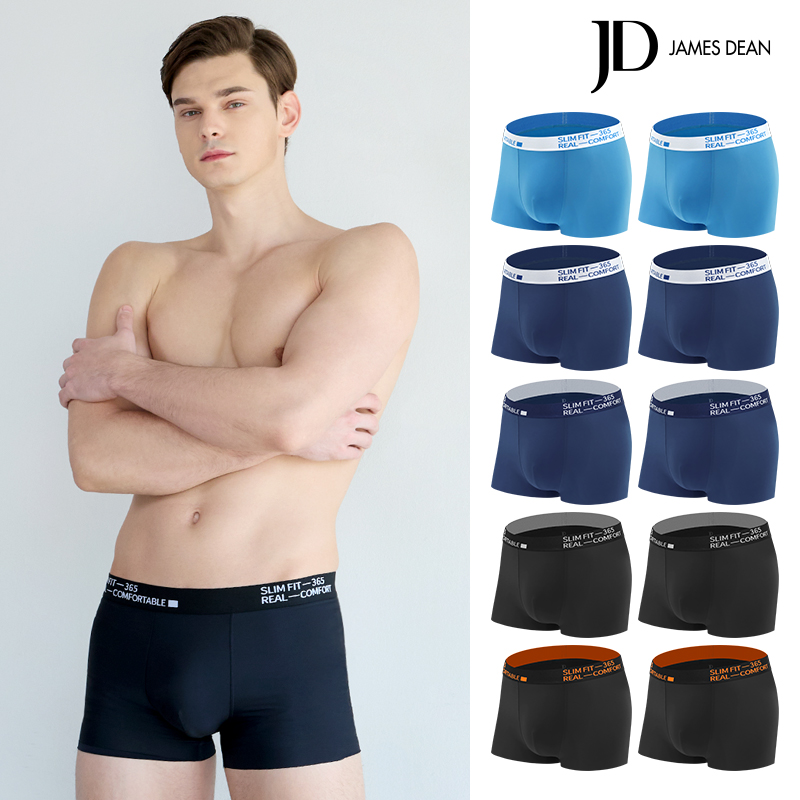 제임스딘 압박해소 프리 컷팅 드로즈 10종세트 제품 이미지