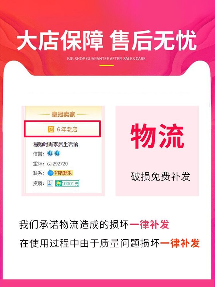 주방 수납장 팬트리장 틈새장 냉장고장 홈카페 부엌 - 상세 이미지 4