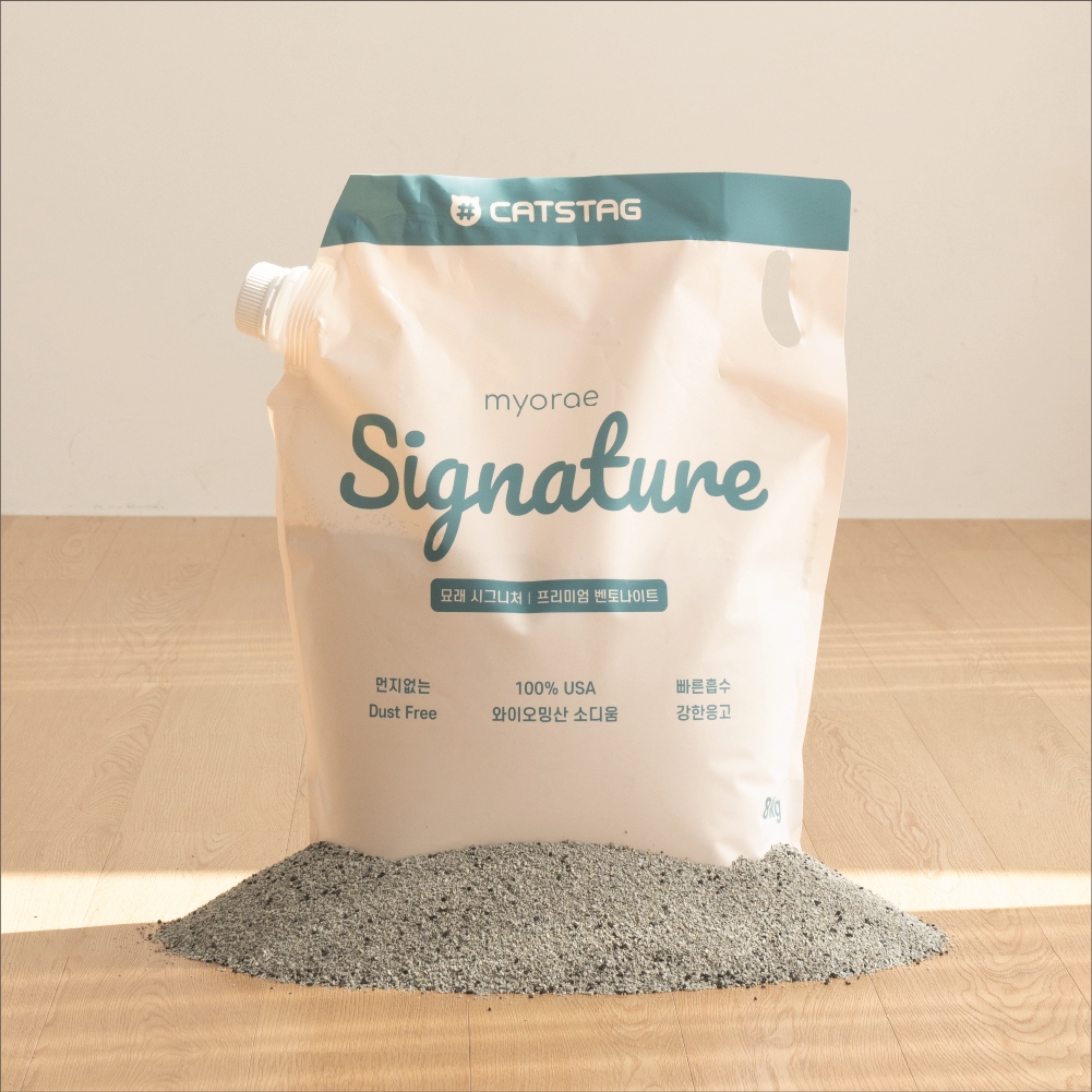 캣츠태그 묘래시그니처 고양이모래 벤토나이트 8kg 2개 와이오밍