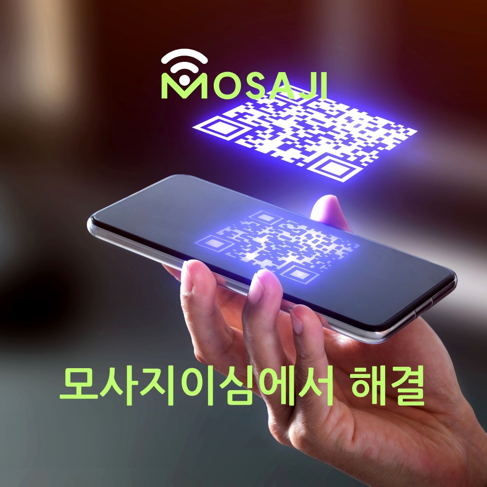 미국 이심 하와이 eSIM AT&T 5G속도 18일부터 30일 60일 데이터무제한 통화 - 상세 이미지 5
