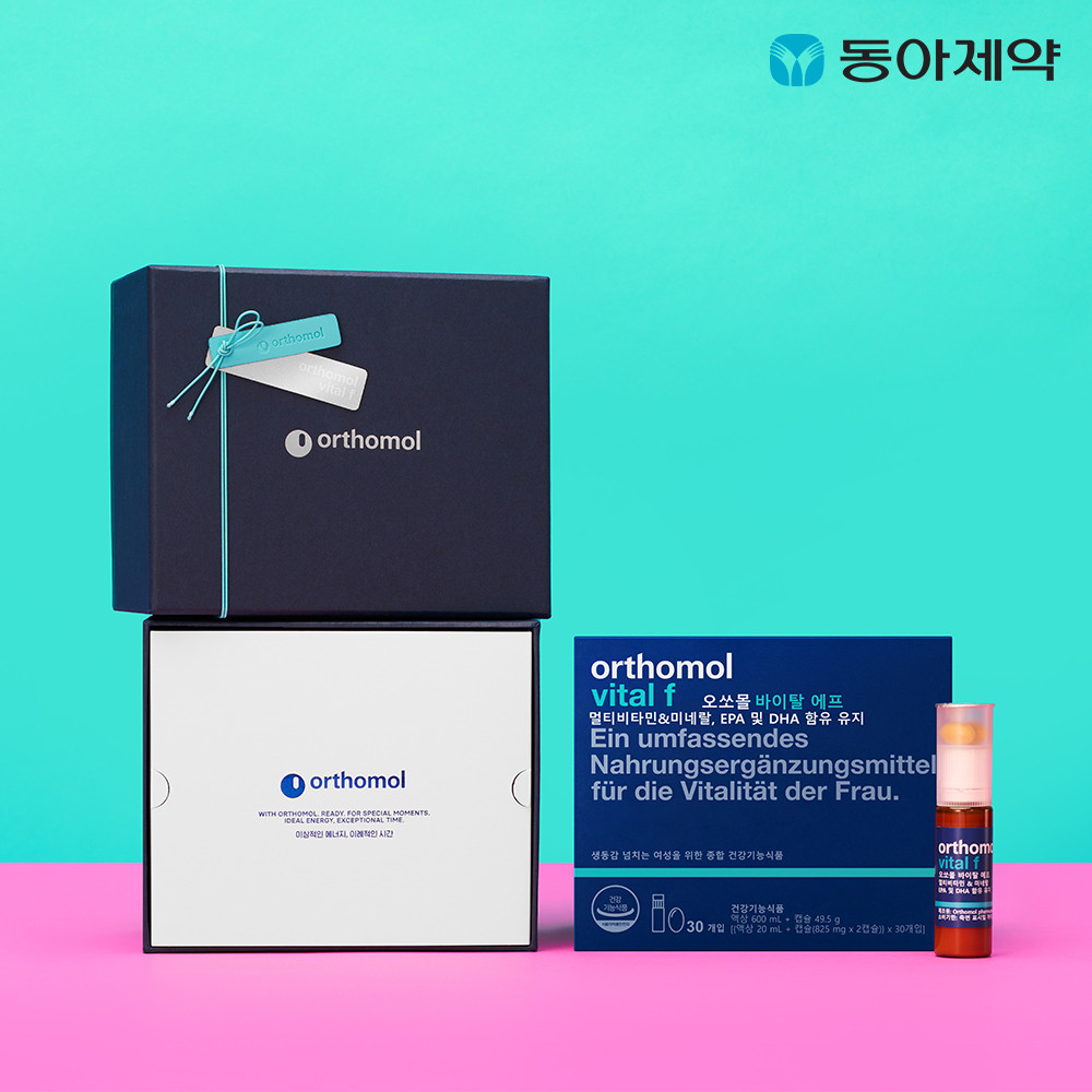 네이버 단독+멤버십 10%적립 이뮨 7일분 증정 + 오쏘몰 바이탈 커플세트