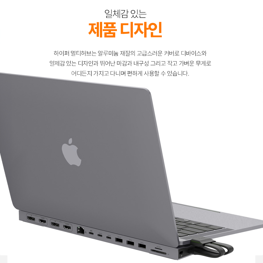 상품 이미지 8