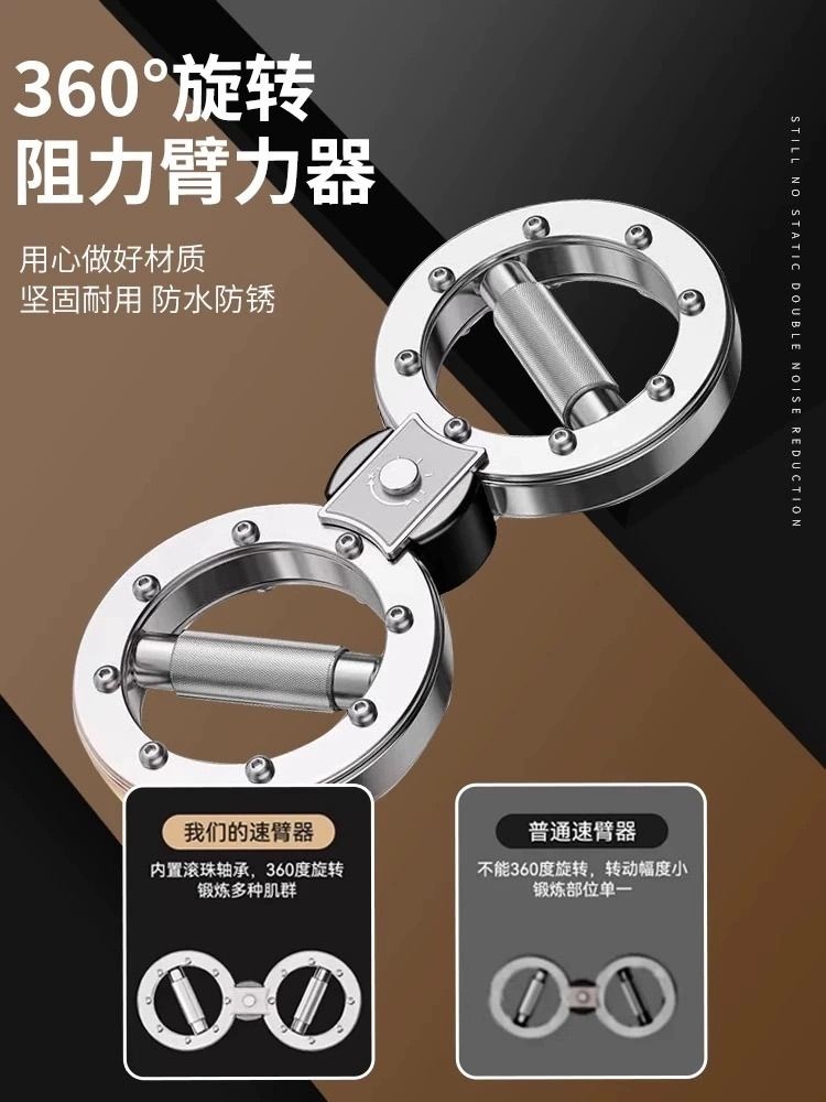 번머신 도구 저항 근력  복싱 머신 운동 용품 기구 속도 헬스장 펀치 15파운드 - 상세 이미지 5