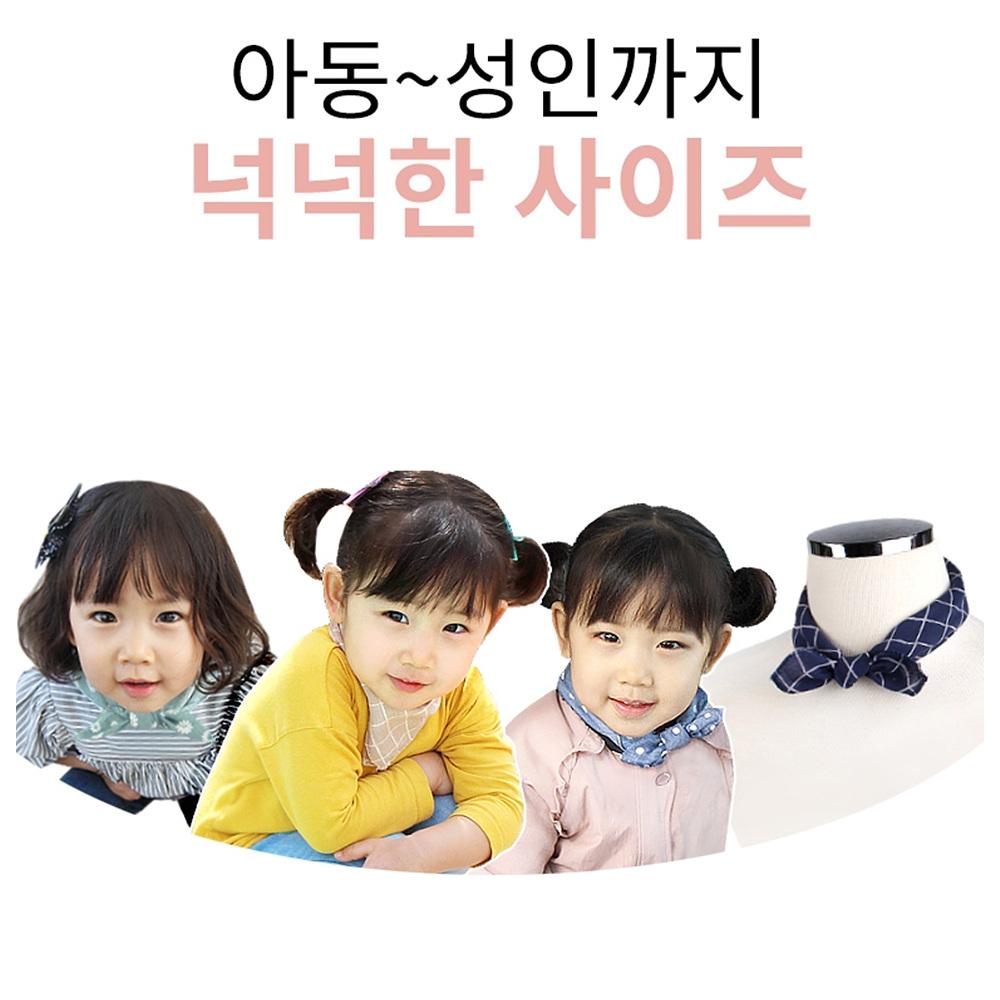 아기목수건 어린이목수건 아기목스카프