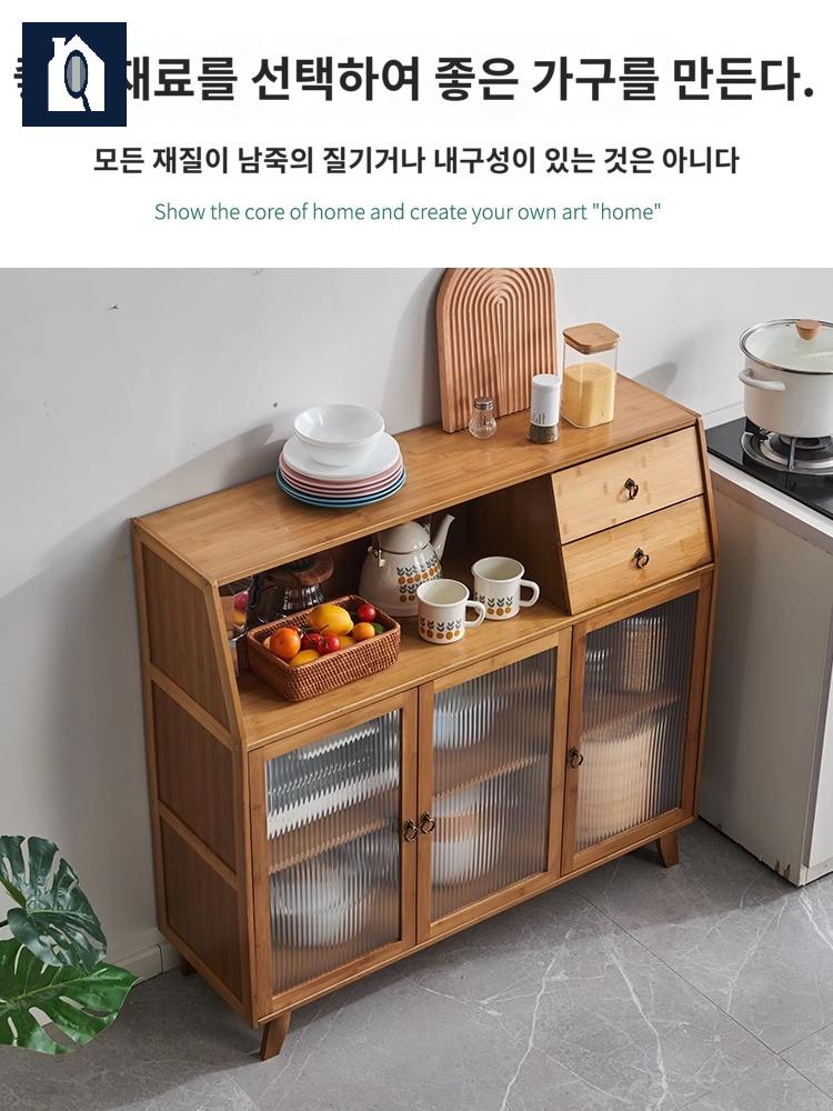 탕비실 정수기다이 커피장 수납장 선반 커피머신 보조 - 상세 이미지 2